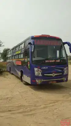Marudhar Travels Bus-Front Image