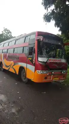 Marudhar Travels Bus-Side Image