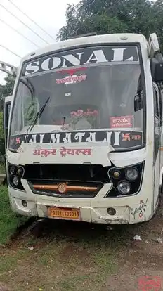 Ankur Travels Bus-Front Image