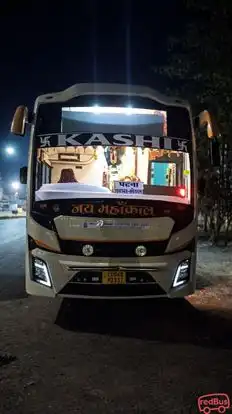 Kashi Travels Bus-Front Image