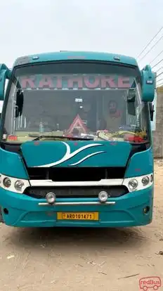 Shri Paawan Shakti Travels Bus-Front Image