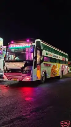 Vinayak Travels Bus-Front Image