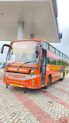 Jay Vagadiya Travels Bus-Front Image