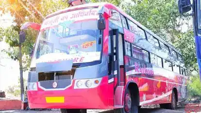 Rathore Bus Services Bus-Front Image