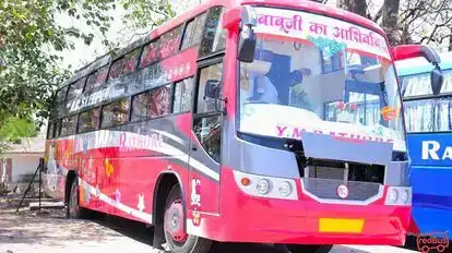 Rathore Bus Services Bus-Front Image