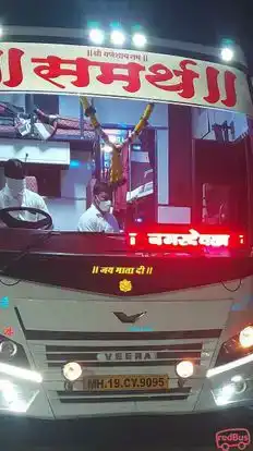 Samarth Travels Bus-Front Image
