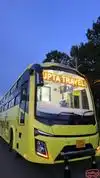 Gupta Travels® Bus-Front Image