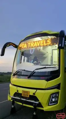 Gupta Travels® Bus-Front Image