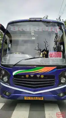 Gupta Travels Bus-Front Image
