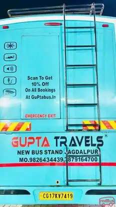 Gupta Travels® Bus-Amenities Image