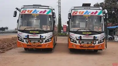 Nani Svkdt Travels Bus-Front Image