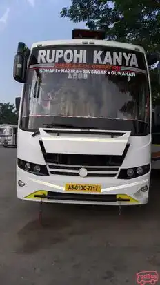 Rupohi Kanya Bus-Front Image