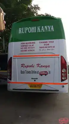 Rupohi Kanya Bus-Seats layout Image