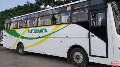 Rupohi Kanya Bus-Side Image