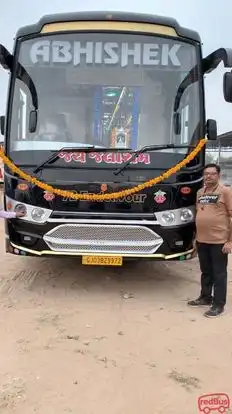 Shree Abhishek Travels Bus-Front Image