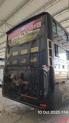 Shree Abhishek Travels Bus-Side Image