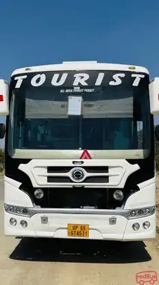 Vidhan Tour Travels Bus-Front Image