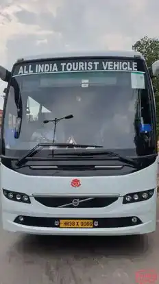 gogoBus Bus-Front Image