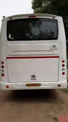 Maamurti Trans Pvt. Ltd. Bus-Front Image