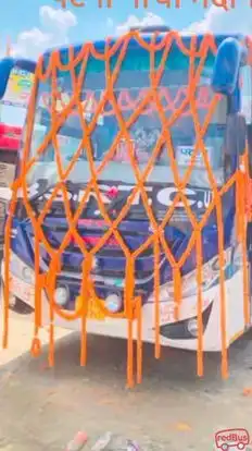 Maa Satyabhama Rath Bus-Front Image