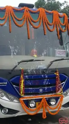 Maa Satyabhama Rath Bus-Front Image