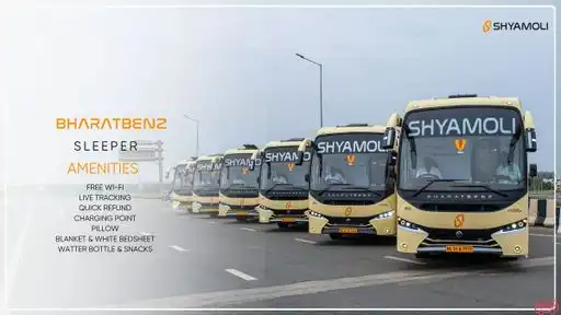 Shyamoli Paribahan Pvt Ltd Bus-Front Image