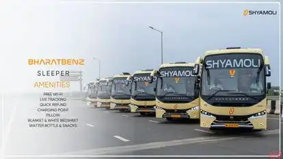Shyamoli Paribahan Pvt Ltd Bus-Front Image