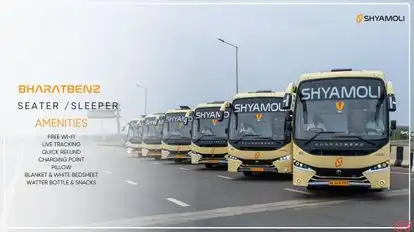 Shyamoli Paribahan Pvt Ltd Bus-Front Image