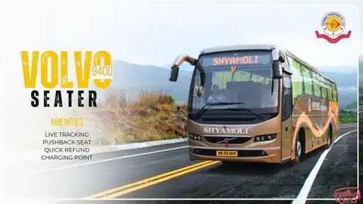 Shyamoli Paribahan Pvt Ltd Bus-Front Image