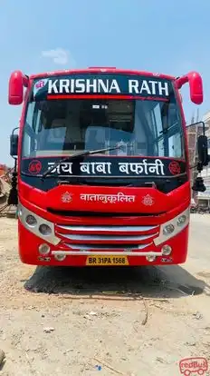 Sri Krishna Rath Bus-Front Image