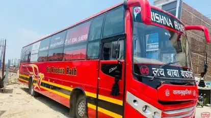 Sri Krishna Rath Bus-Side Image