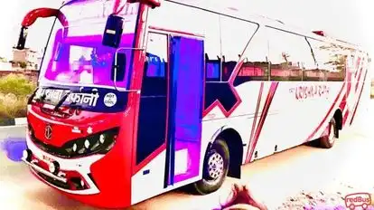 Sri Krishna Rath Bus-Side Image