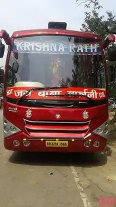 Sri Krishna Rath Bus-Front Image