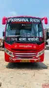 Sri Krishna Rath Bus-Front Image