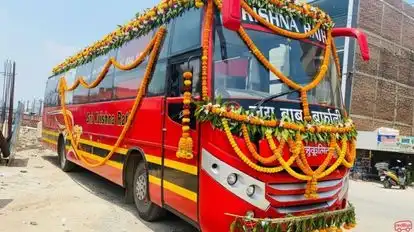 Sri Krishna Rath Bus-Front Image