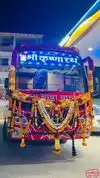 Sri Krishna Rath Bus-Front Image