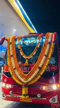 Sri Krishna Rath Bus-Front Image