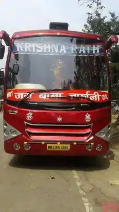 Sri Krishna Rath Bus-Front Image