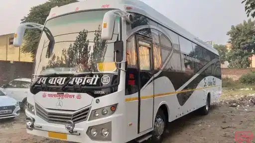 Sri Krishna Rath Bus-Front Image