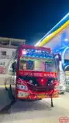 Sri Krishna Rath Bus-Front Image