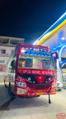 Sri Krishna Rath Bus-Front Image