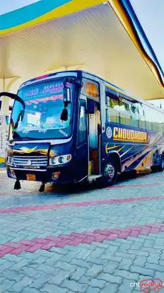 Choudhary travels and cargo Bus-Front Image