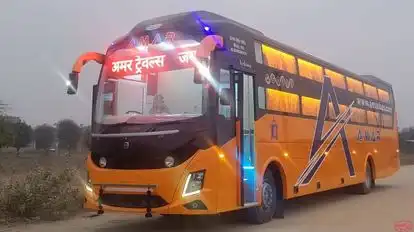 Amar Travels Bus-Front Image