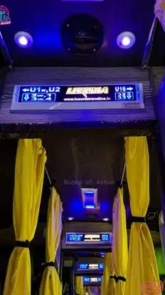 A R SUPER Bus-Amenities Image
