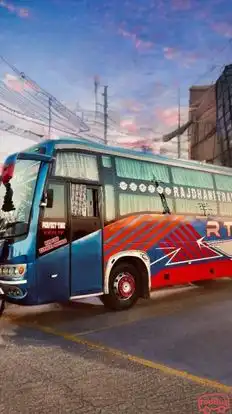Rajdhani Travelling Company Bus-Front Image