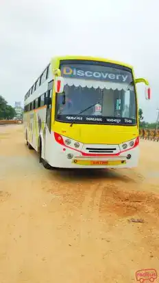 Discovery Travels Bus-Front Image