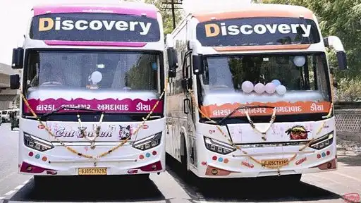 Discovery Travels Bus-Front Image