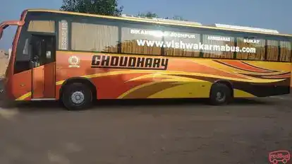 VishwaKarma Nandu Travels Bus-Side Image