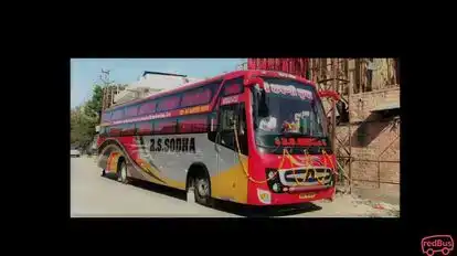 R.S.Sodha Travels Bus-Side Image