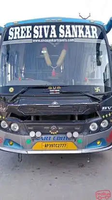 Sree sivasankar Travels Bus-Front Image